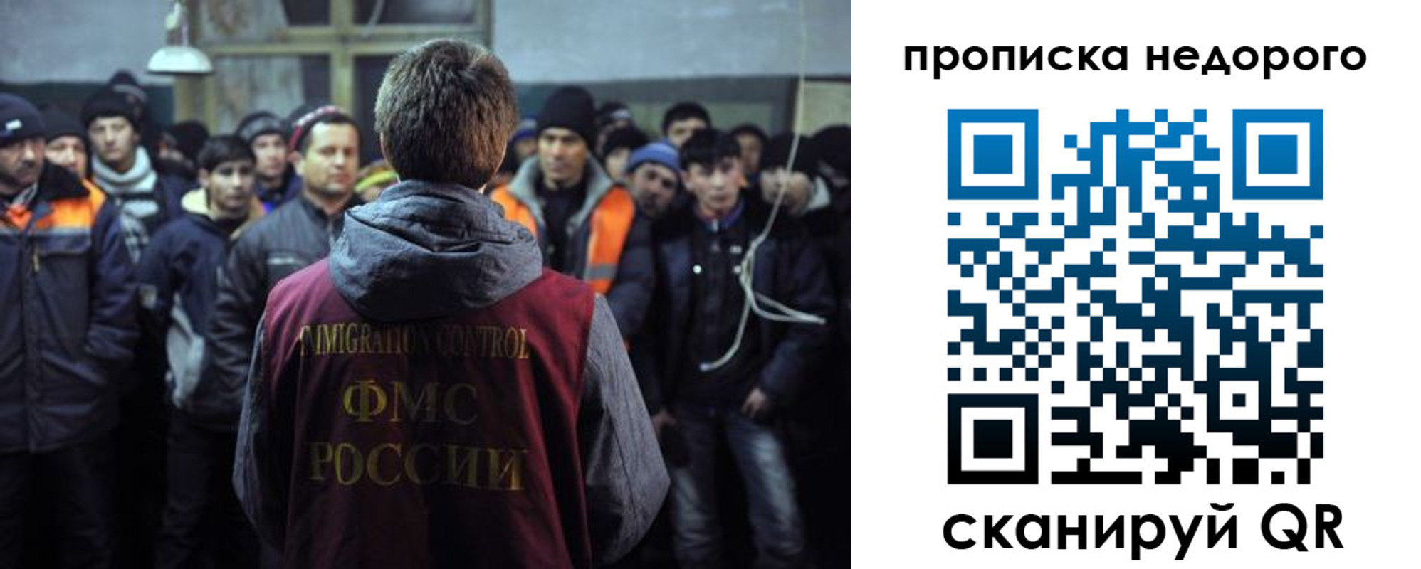 регистрация для школы в Киришах